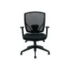 Global Offices To Go Mesh Fabric Task Chair, Black (OTG2801) -Cheap The Flex Chair Store unnamed file 5897