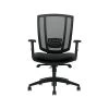 Offices To Go Mesh Back Luxhide Task Chair, Black (OTG3101BL20) -Cheap The Flex Chair Store unnamed file 5907