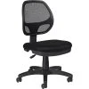Global Offices To Go® Task Chair, Mesh, Black, Seat: 19"W X 17"D, Back: 17"W X 19"H -Cheap The Flex Chair Store unnamed file 5992