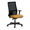 HON® Ignition® Mid-Back Office/Computer Chair, Adjustable Arms, Synchro-Tilt, Inertia Mustard Fabric -Cheap The Flex Chair Store unnamed file 610