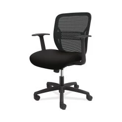 HON Gateway Task Chair, Mid-Back, Swivel-Tilt, Fixed Arms, Black Fabric And Mesh (HONGVFMZ1ACCF1G) 12 HON Gateway Task Chair, Mid-Back, Swivel-Tilt, Fixed Arms, Black Fabric And Mesh (HONGVFMZ1ACCF1G) -Cheap The Flex Chair Store unnamed file 6157