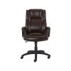 Staples Kelburne Luxura Faux Leather Computer And Desk Chair, Brown (50870) -Cheap The Flex Chair Store unnamed file 69