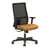 HON® Ignition® Mesh Mid-Back Office/Computer Chair, Mustard -Cheap The Flex Chair Store unnamed file 832