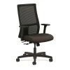 HON® Ignition® Mesh Mid-Back Office/Computer Chair, Espresso -Cheap The Flex Chair Store unnamed file 975